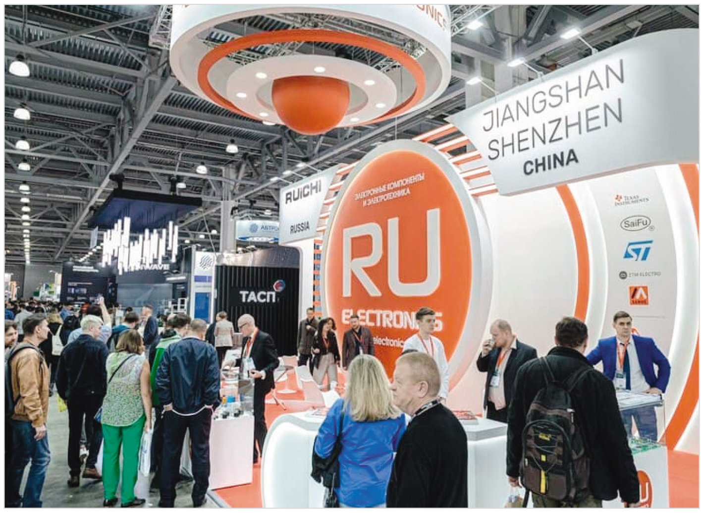 Выставка ExpoElectronica 2024 и проблемы импортозамещения. Альтернативы ...